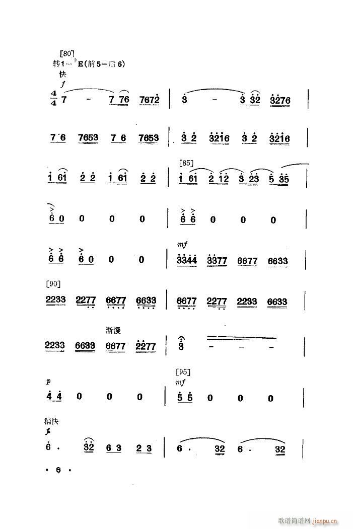 �B�i���� �赸����(l�� )(���ָ��V)6