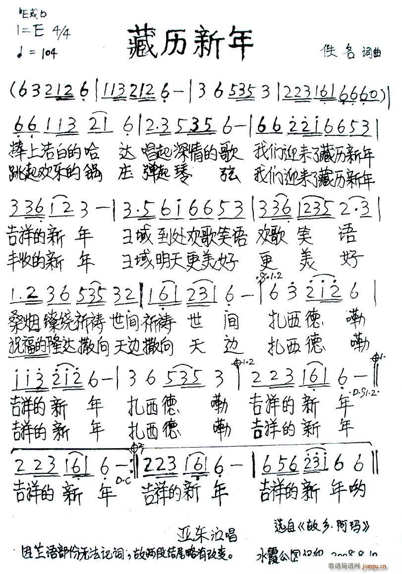 �ؚv����(���ָ��V)1