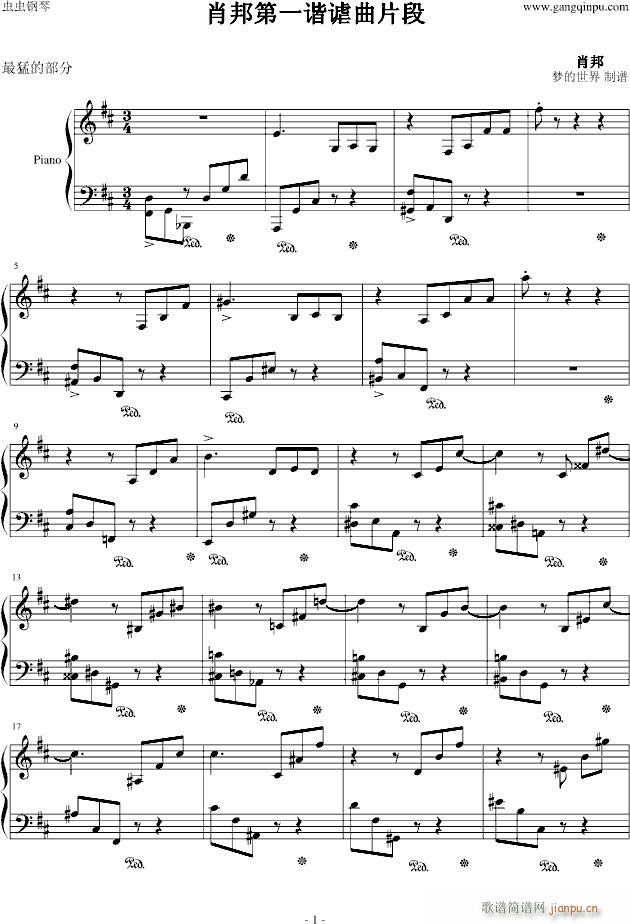 Ф���һ�C�o��Ƭ��(����V)1