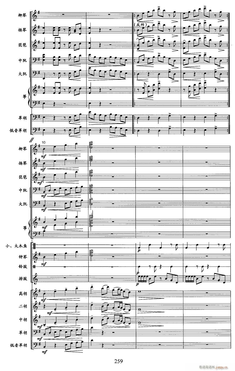 ����ɽ����3(���V)1