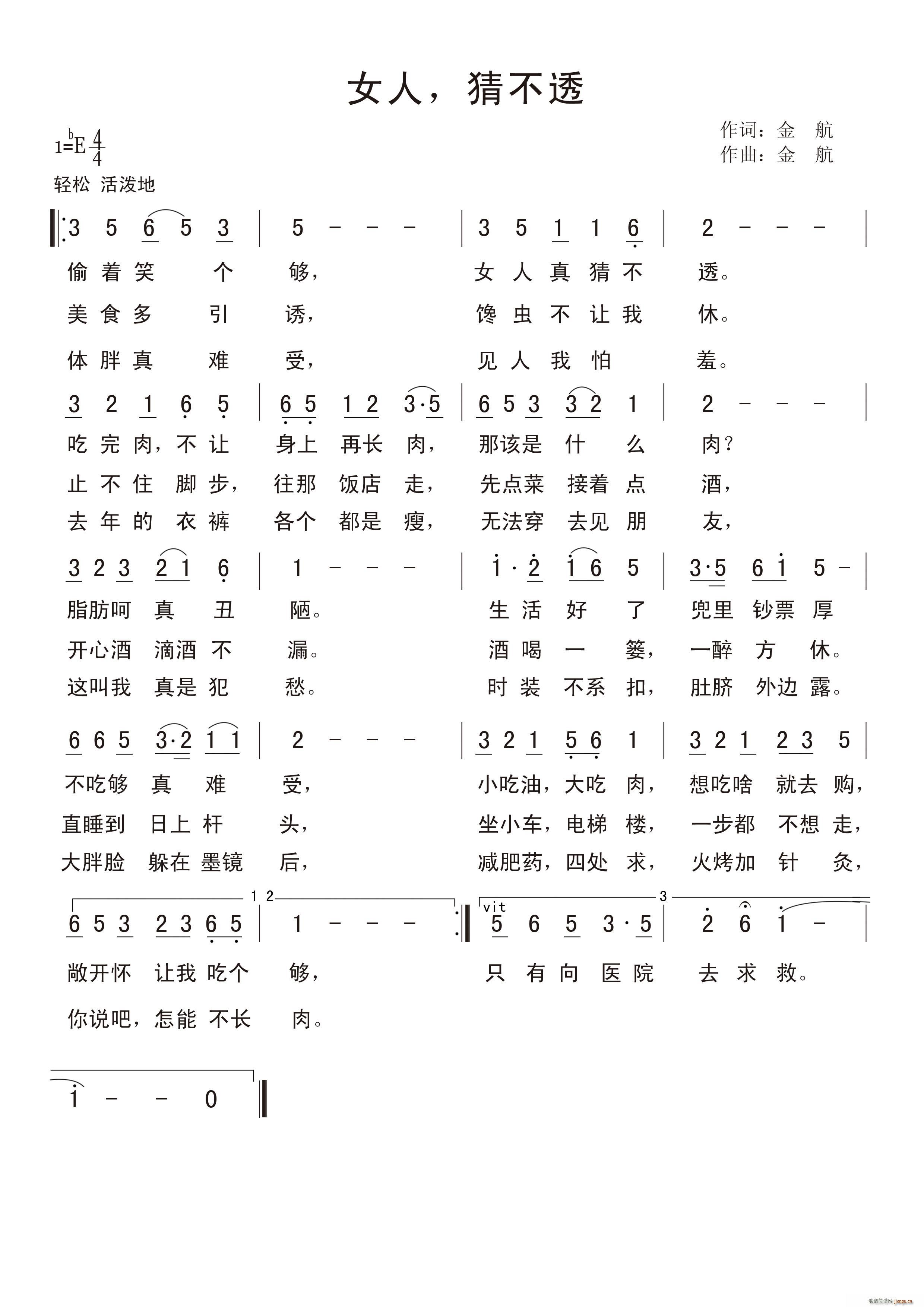 Ů�����²�͸(���ָ��V)1