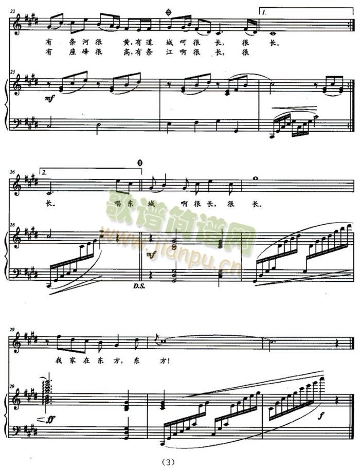 �Ҽ��ږ|��(����V)3