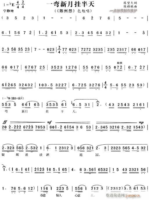 һ���������-�S÷��(ԥ�����V)1