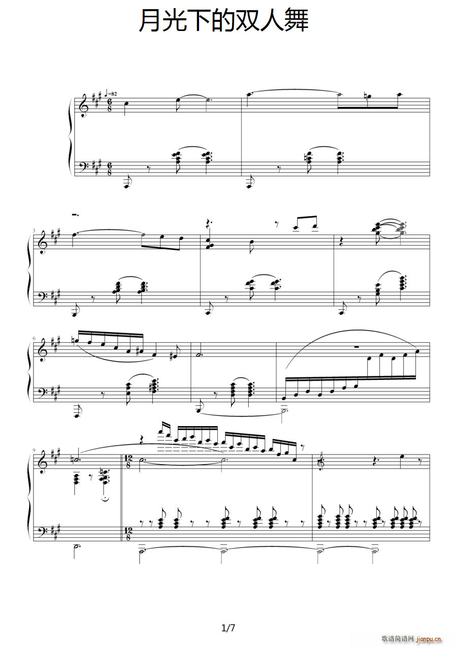 �¹��µ��p����(����V)1