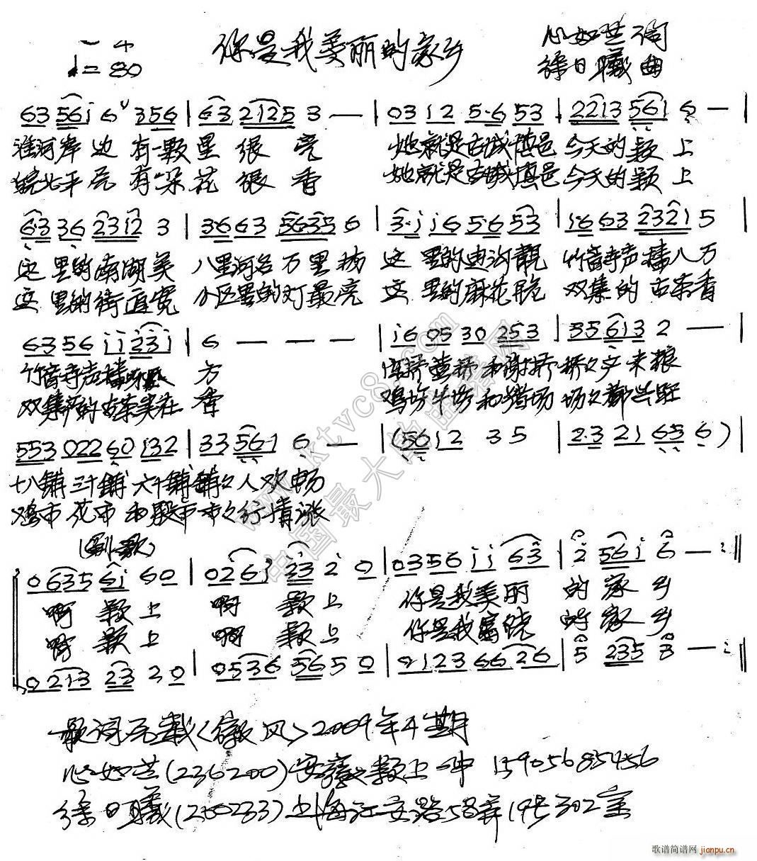 �����������ļ��l(���ָ��V)1