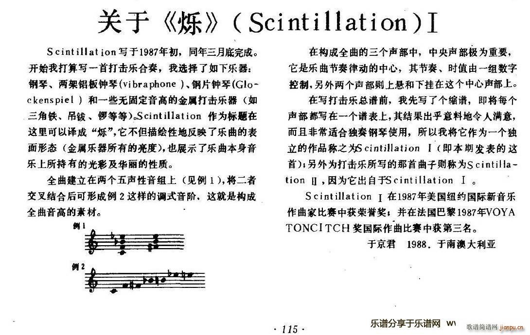 �q ֮һ(����V)1