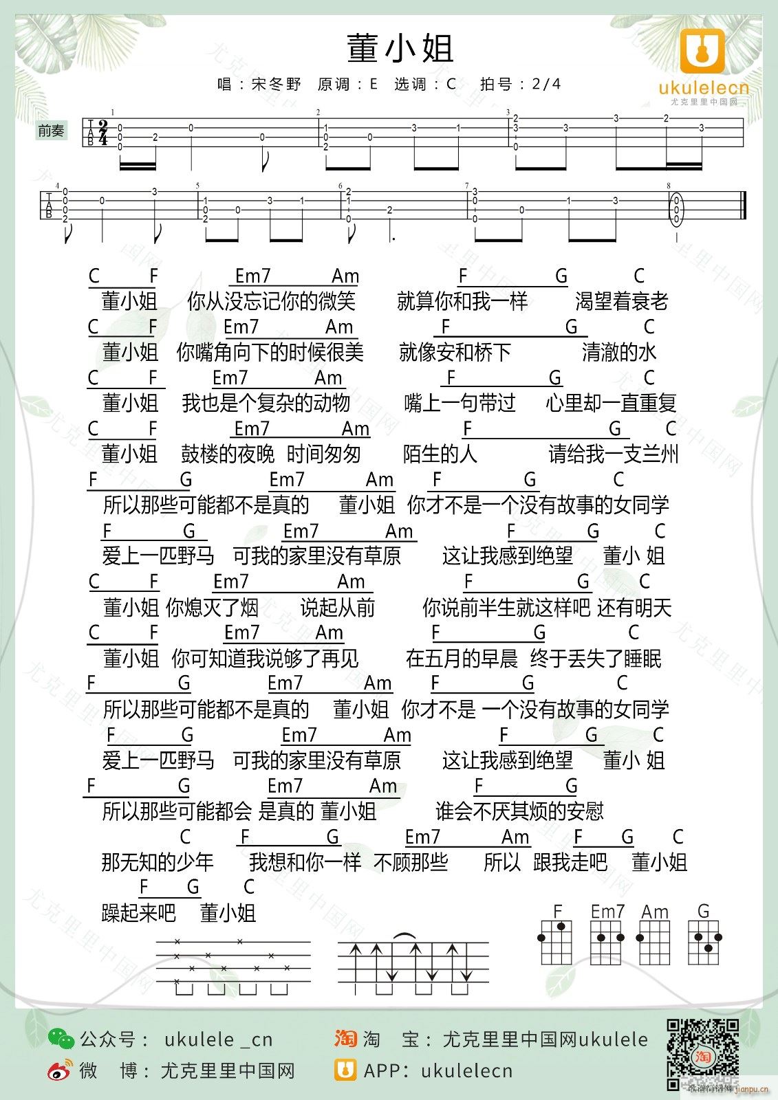 ��С���ȿ������V C�{��ǰ���(ʮ�ּ�����)1