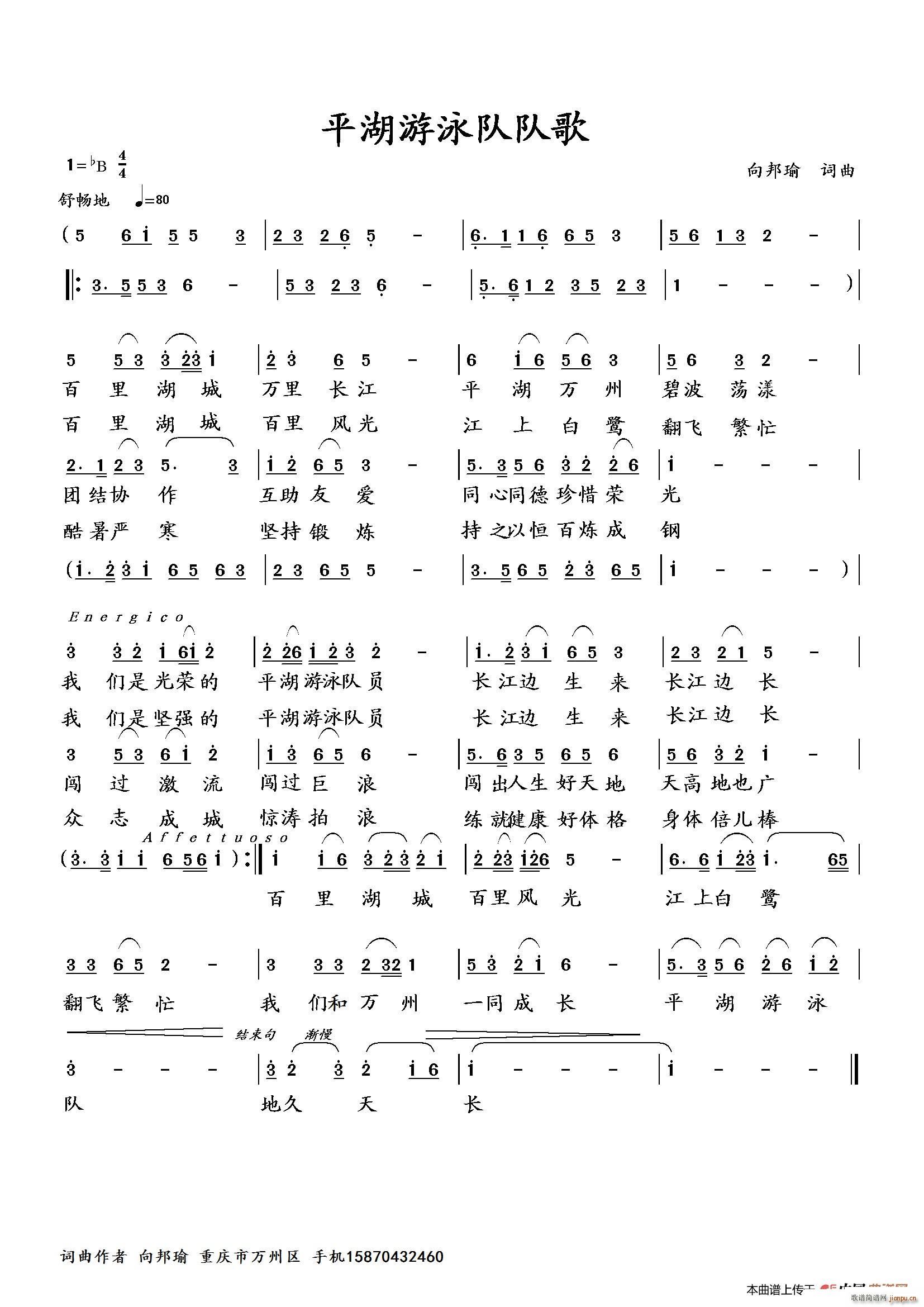 ƽ����Ӿ�꠸�(���ָ��V)1