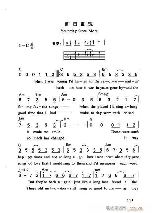 �����R��������(xi��n)�V101-120(�����V)15