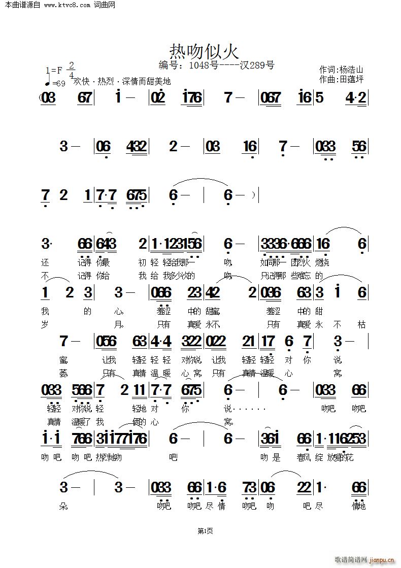 �����ƻ�(���ָ��V)1