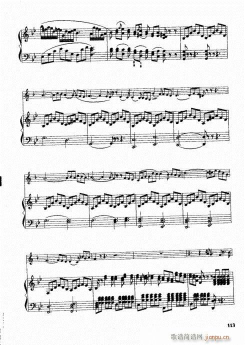 ���ҌW(xu��)�A̖101-120(ʮ�ּ�����)13