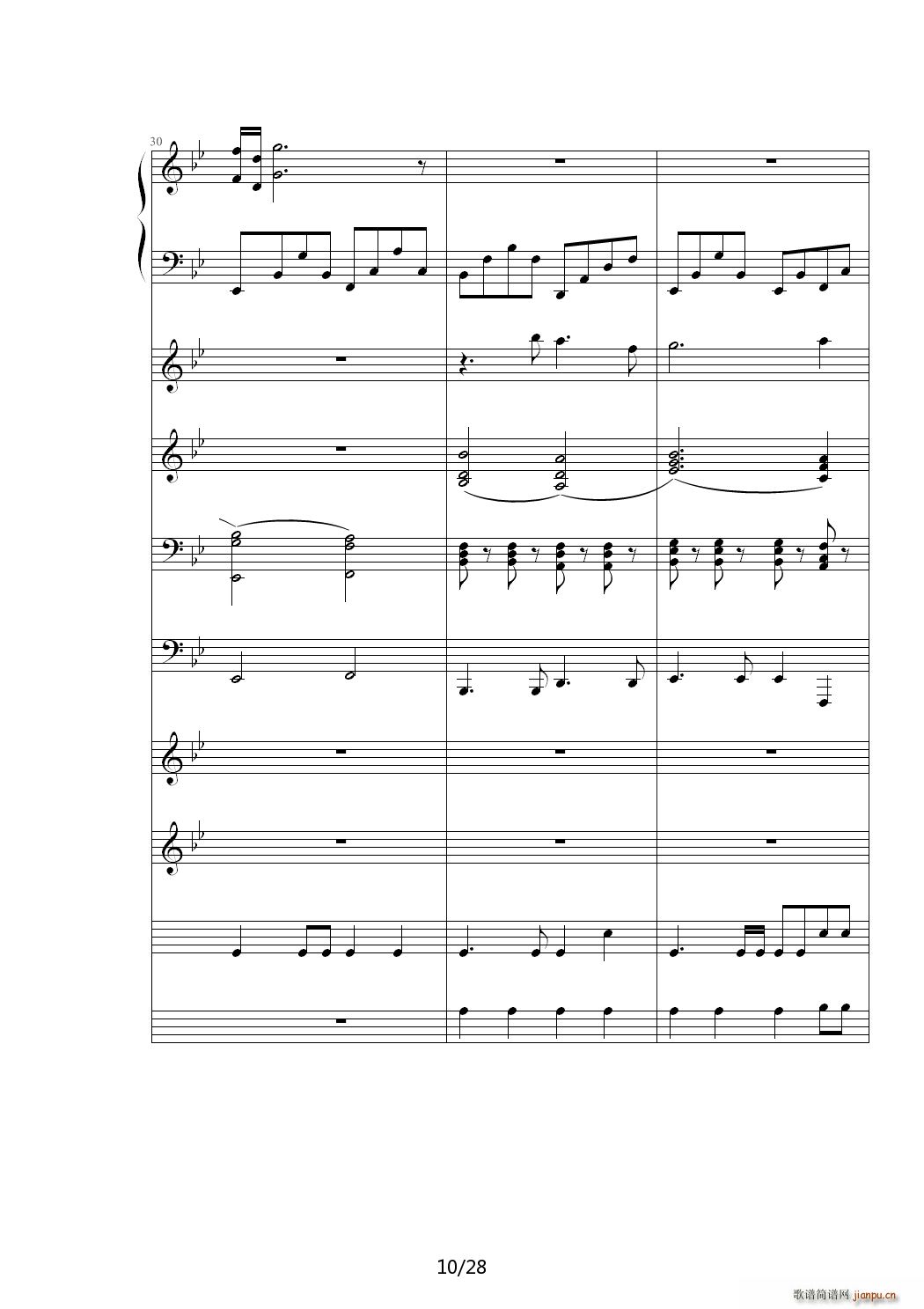 ������Voyegeur ��B�{(����V)10