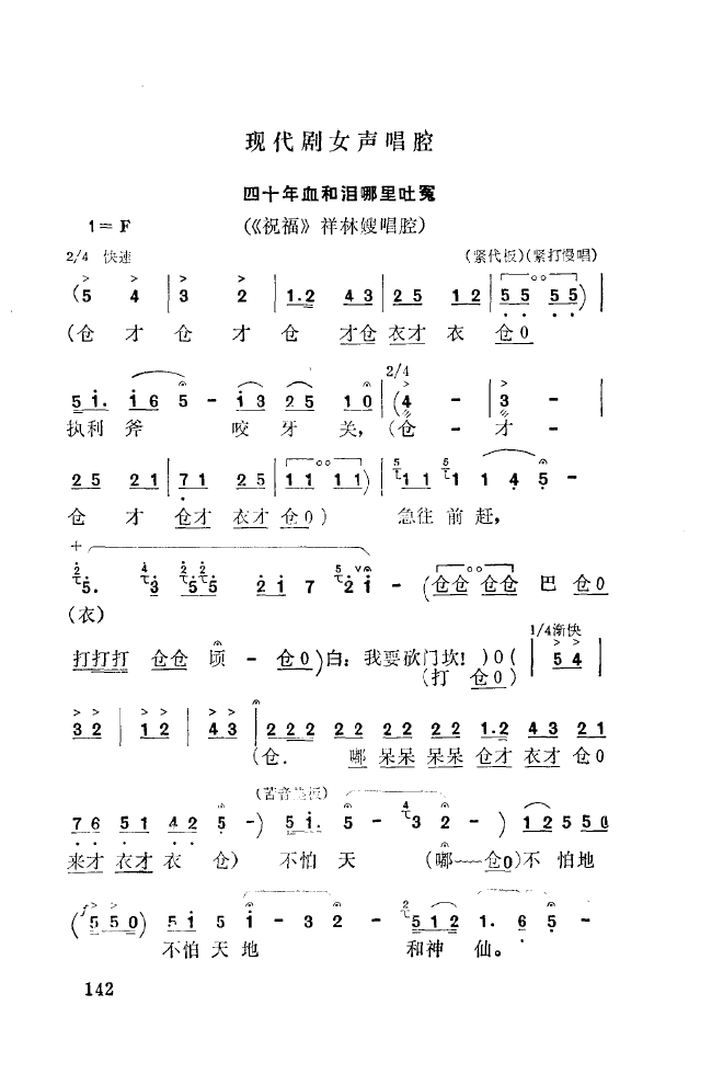 ��ǻ����(l�� )����\� 101 150(ʮ�ּ�����)48