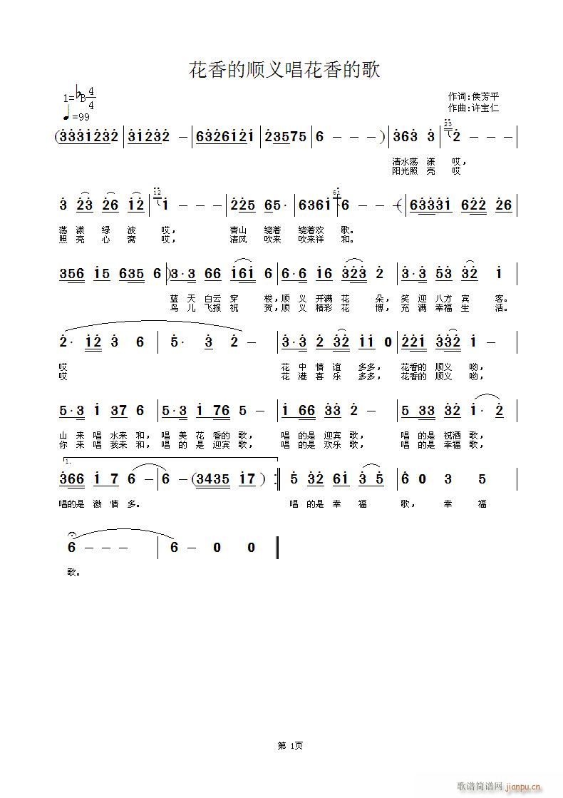 �������x������ĸ�(ʮ�ּ�����)1