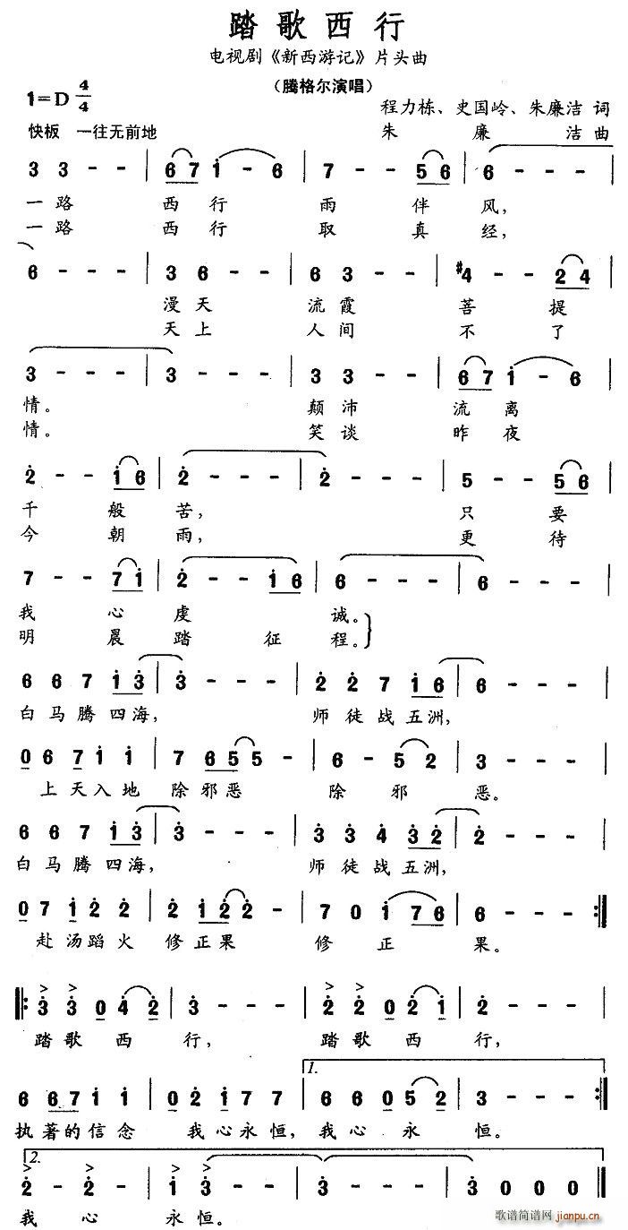 ̤������(���ָ��V)1