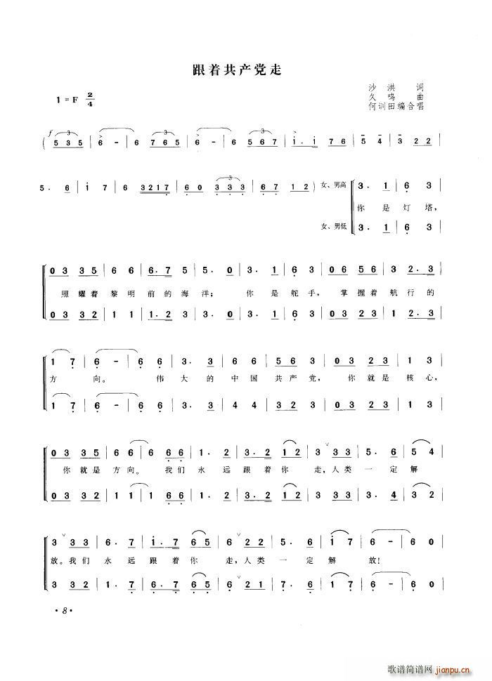 ����(zh��)���a(ch��n)�h�� �ϳ�(�ϳ��V)9