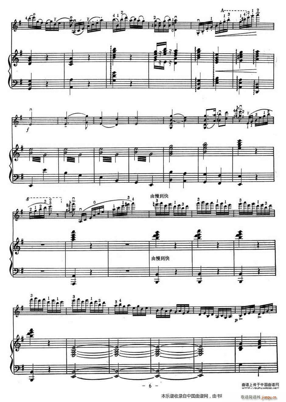 ǧ����F��(sh��)�_(k��i)�˻� ���(����V)6