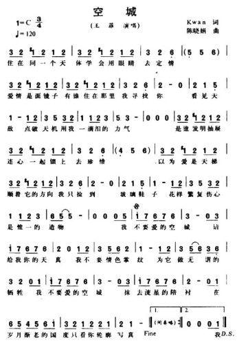 �ճ�(���ָ��V)1