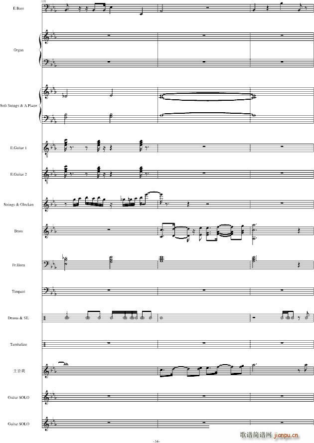 ΢Ц�ߤα���(����V)34