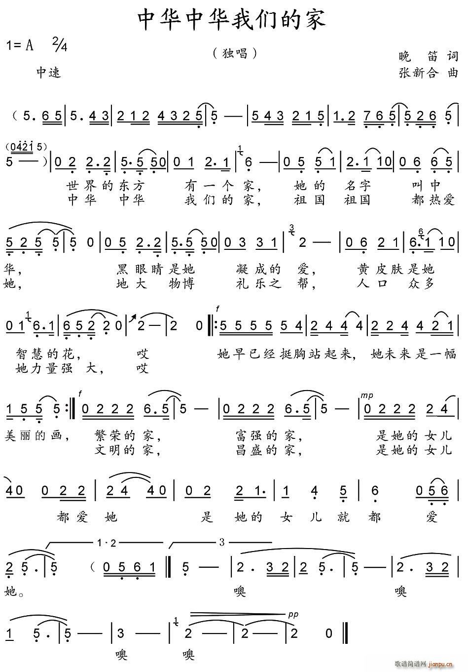 ���A���A�҂��ļ�(���ָ��V)1