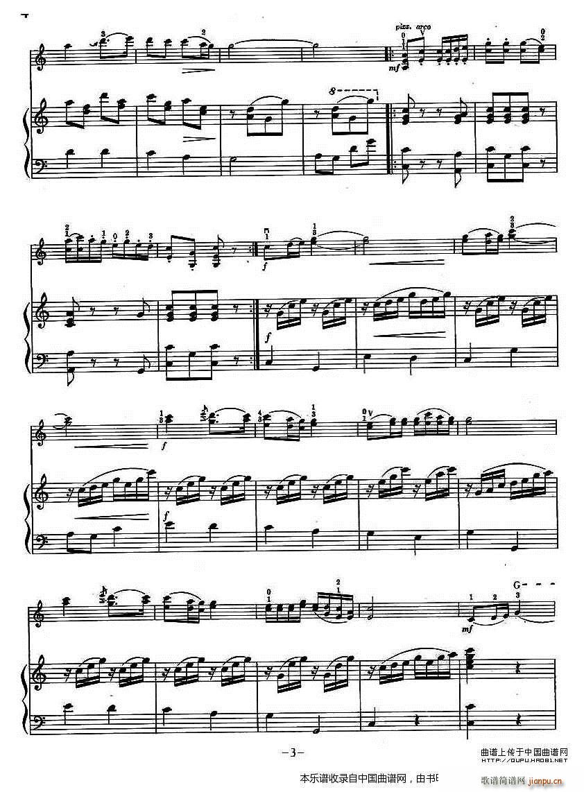 �質�҂��������� ��ٰ���(����V)3