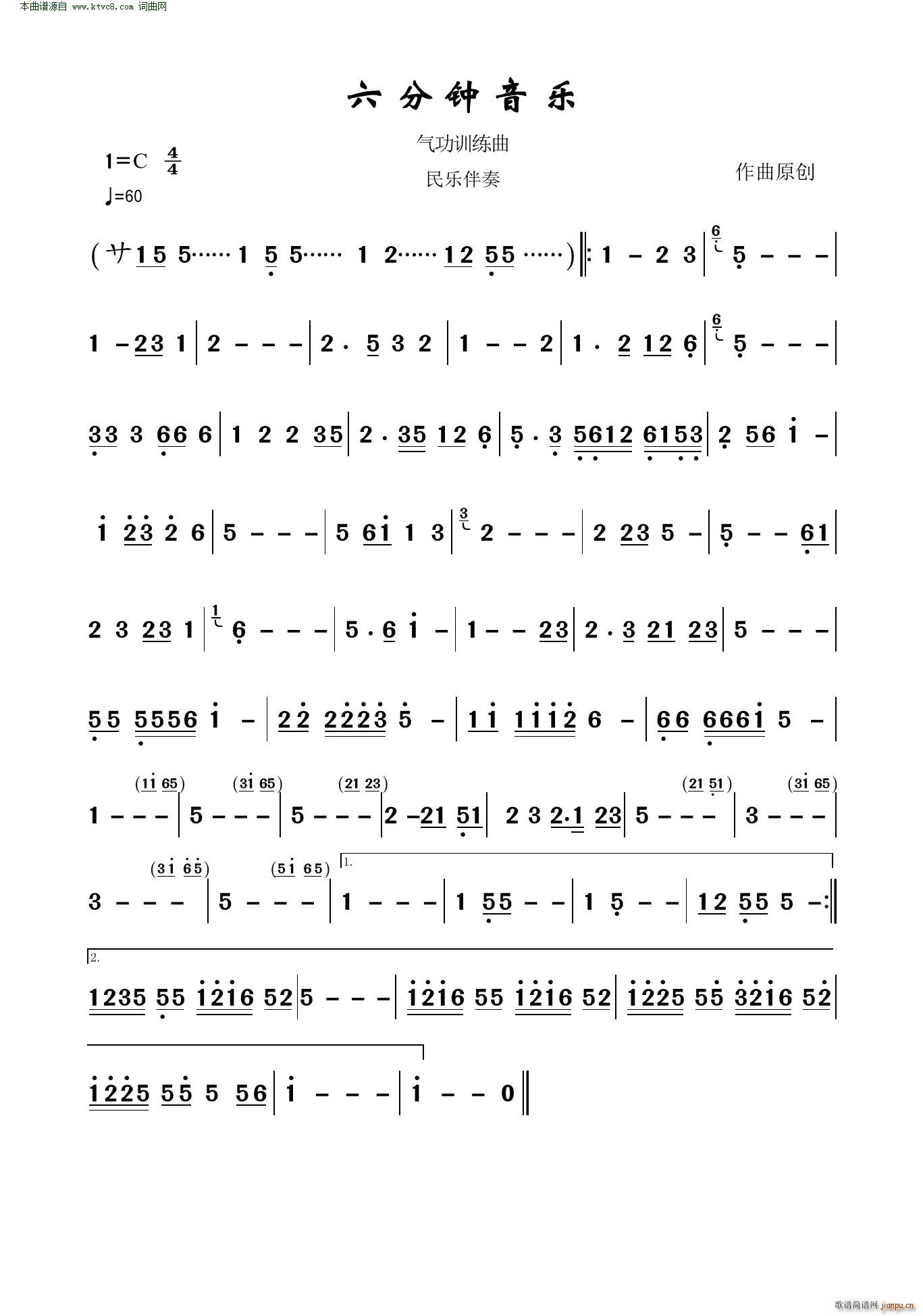 ���������(l�� ) ��(l�� )������(ʮ�ּ�����)1