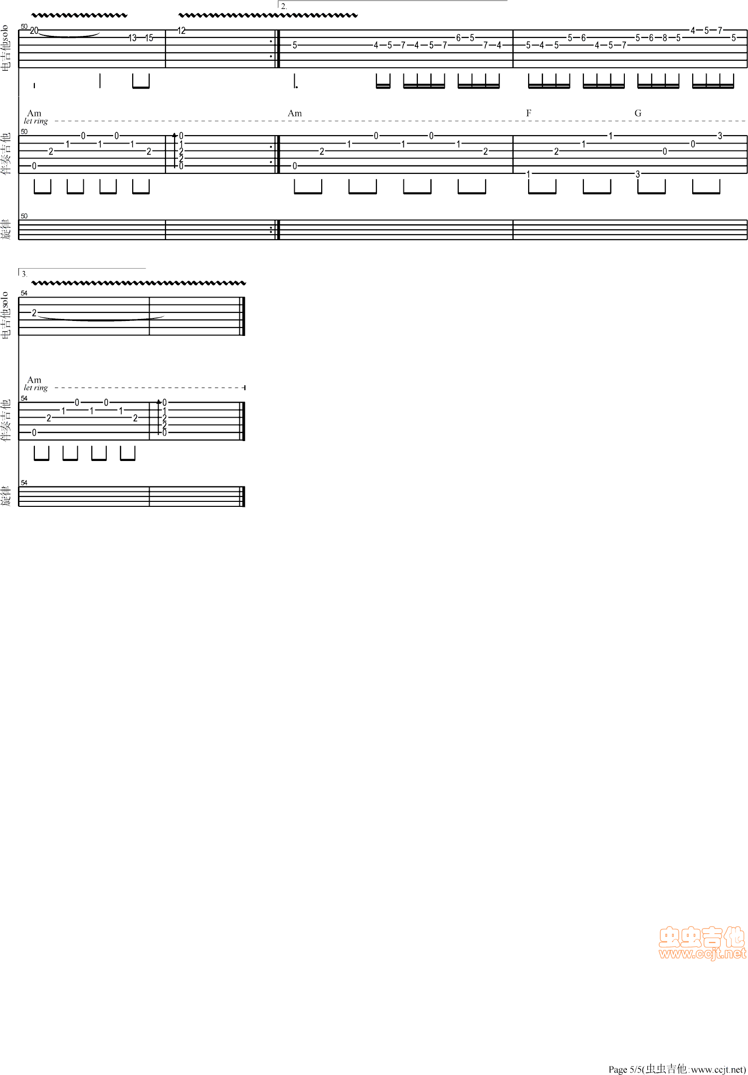 �ҵ��ĺ���C�{������(ʮ�ּ�����)5