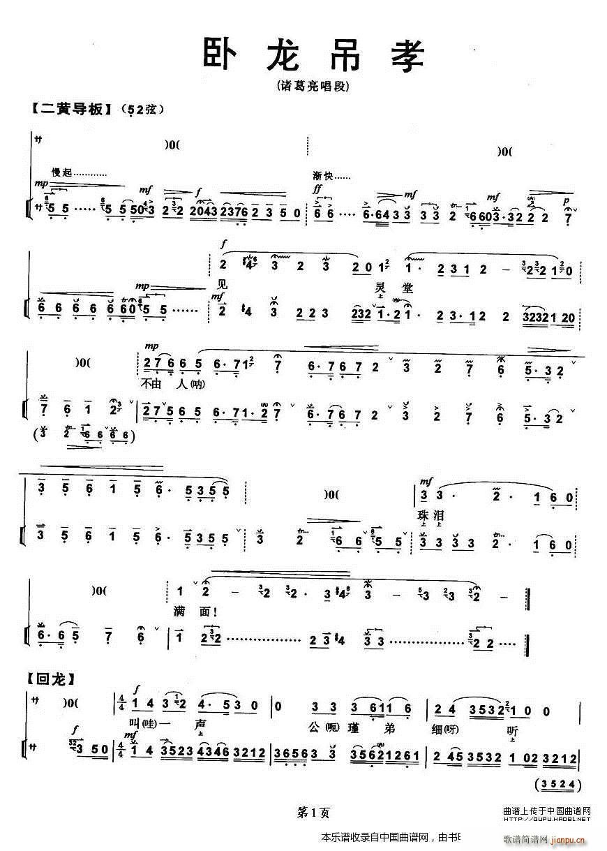 Ҋ(ji��n)�`�ò�������I�M(m��n)�� �P����Т �T�������� �������V(�������V)1