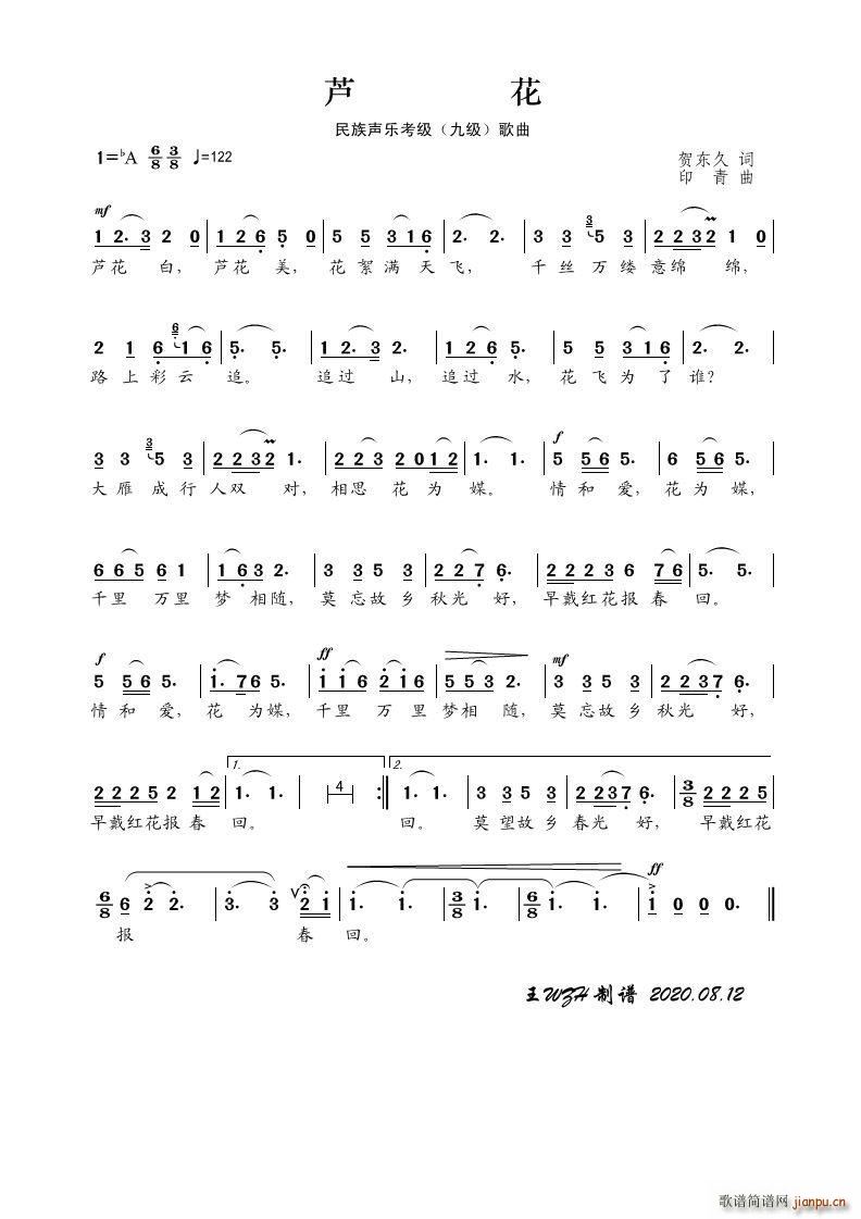 ������(l�� )�������� �J��(ʮ�ּ�����)1