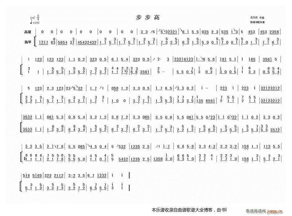 ����������(�����V)1