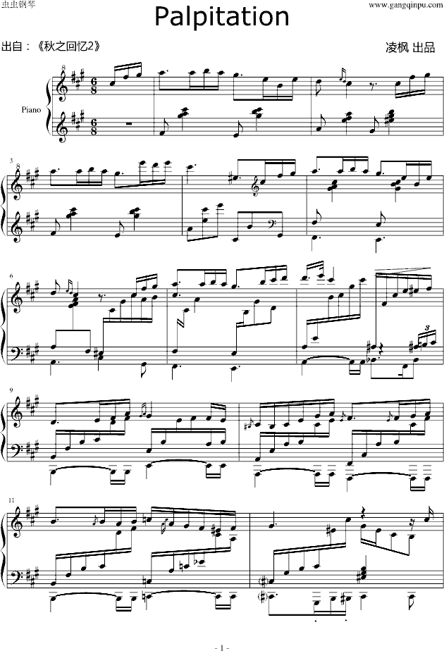 Palpitation[��֮�ؑ�2](����V)1