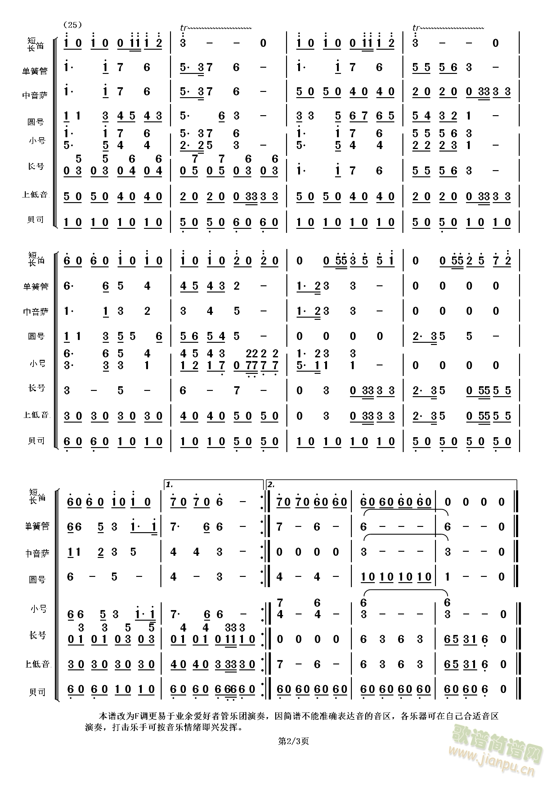 ���d������(���V)3