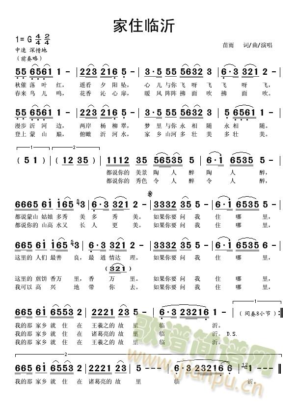 ��ס�R��(���ָ��V)1