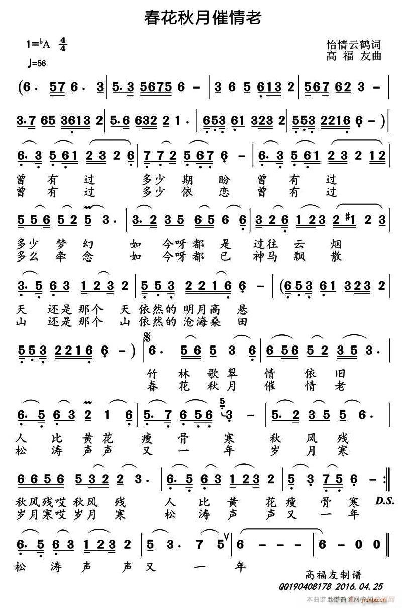 �������´�����(���ָ��V)1