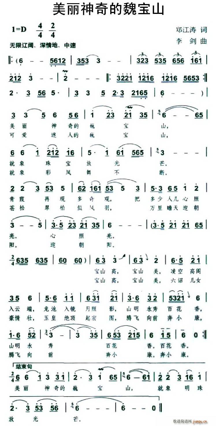 ���������κ��ɽ(���ָ��V)1