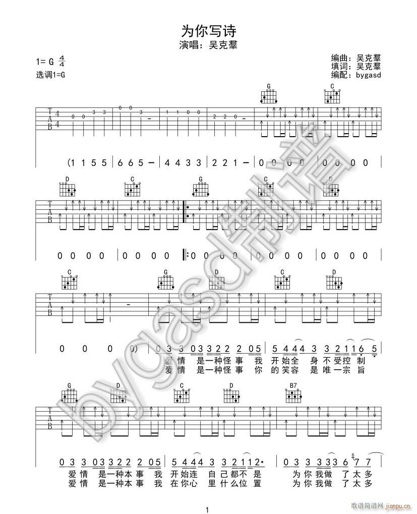 ���㌑(xi��)Ԋ(sh��) G�{���Ұ�(�����V)1