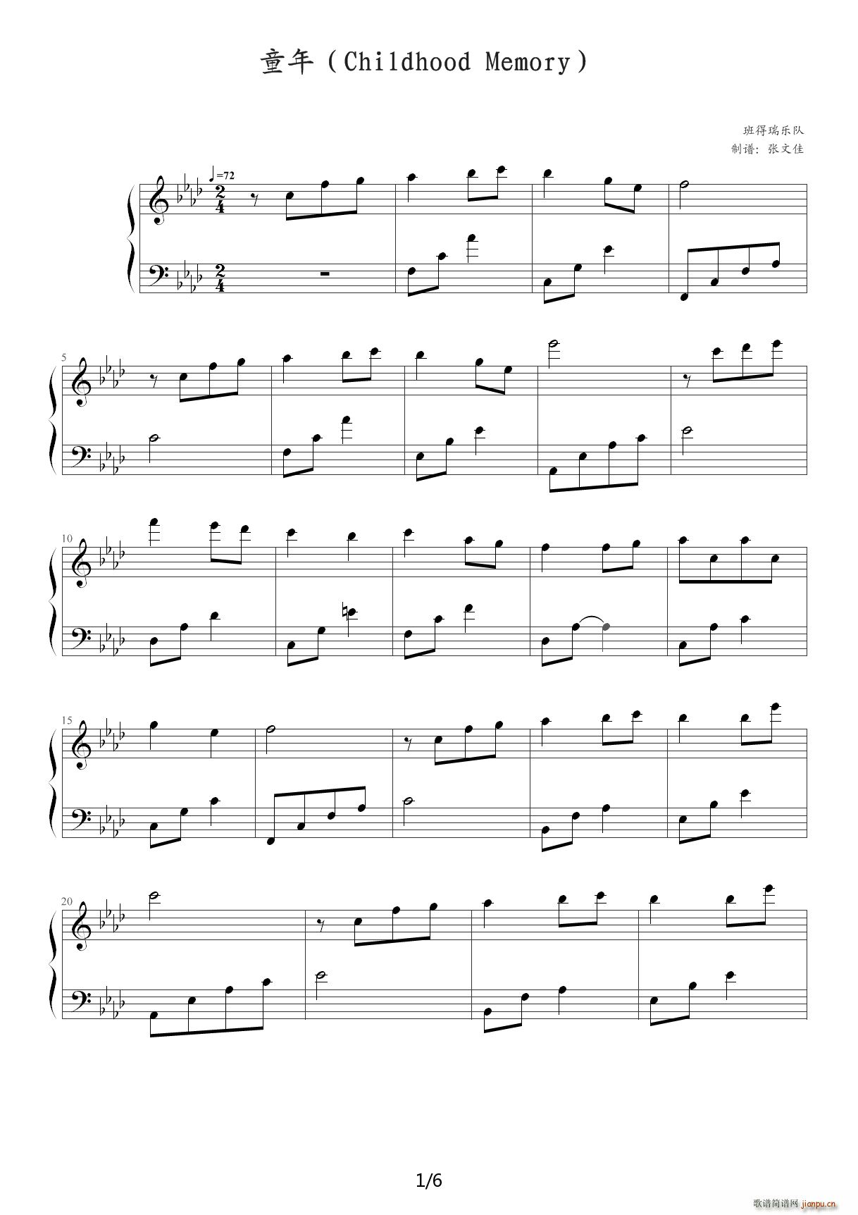 ����� ͯ�� ��A�{(����V)1