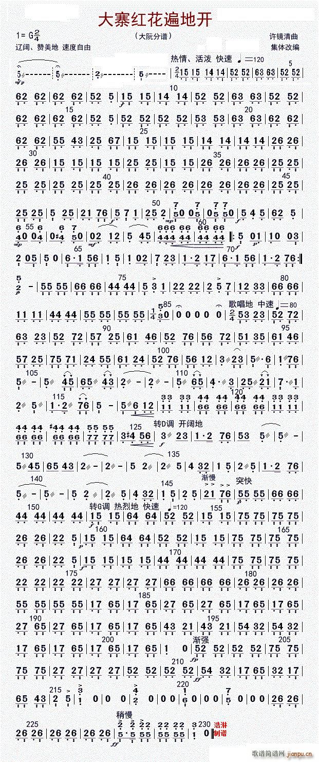 ��կ�t������_(k��i) ���� �޸İ�(ʮ�ּ�����)1