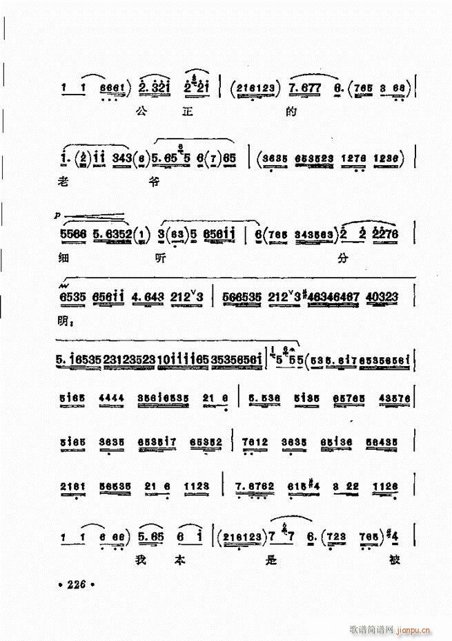 ������(zh��)����ǻ�x �¼� 181 240(�������V)46