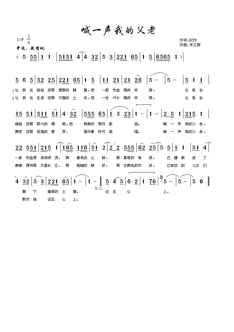 ��һ�Ҹ���(���ָ��V)1