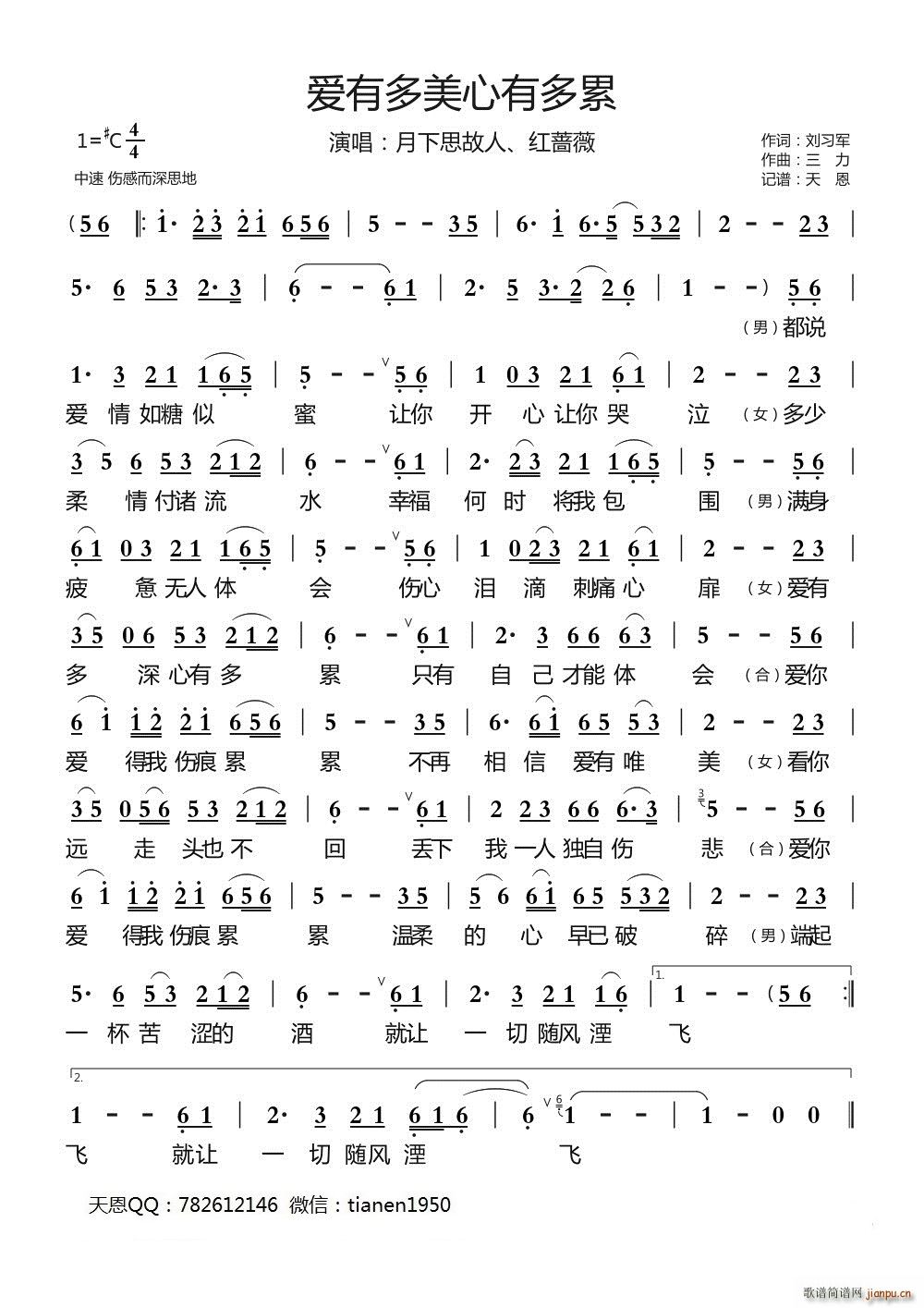 ��(��i)�ж������ж���(���ָ��V)1