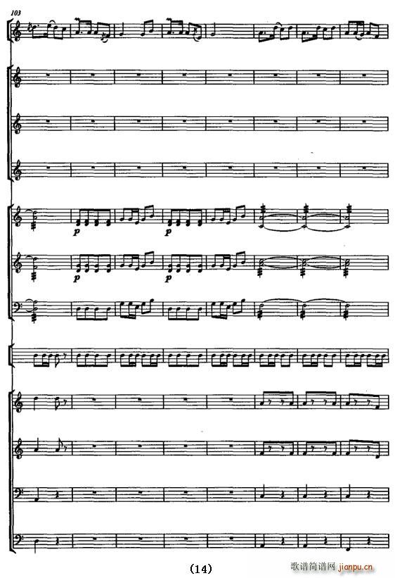 ɽ��һƬ�¾���(���V)14