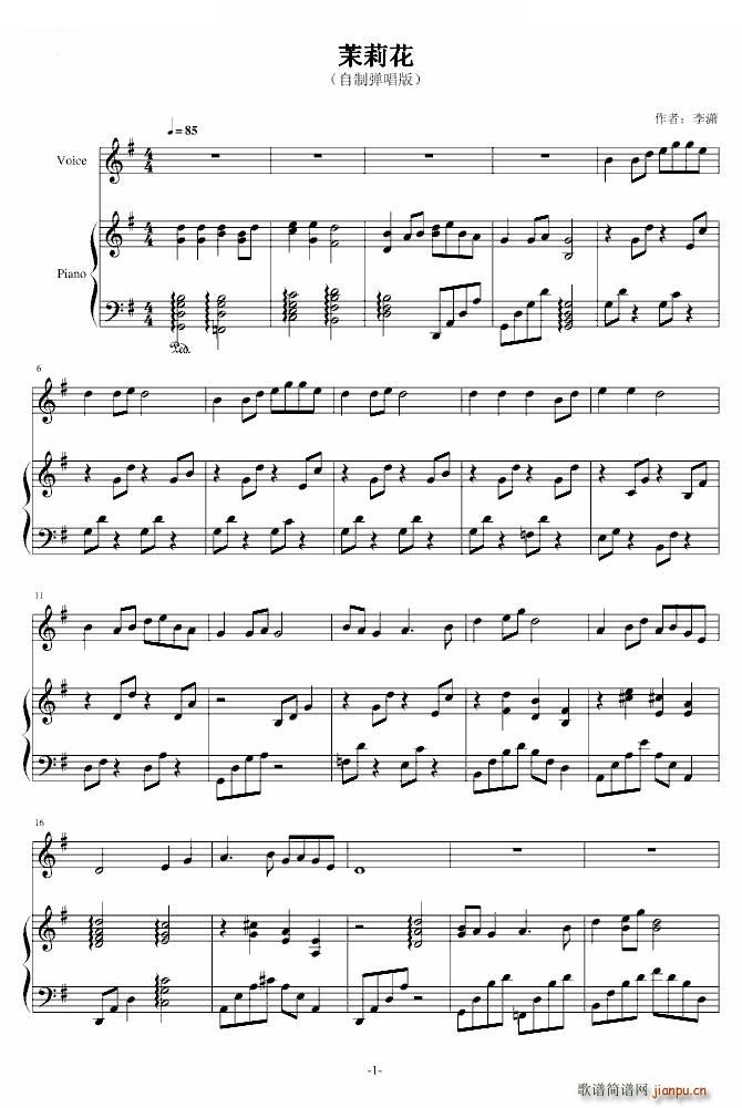 ���� ���Ə���(���ָ��V)1