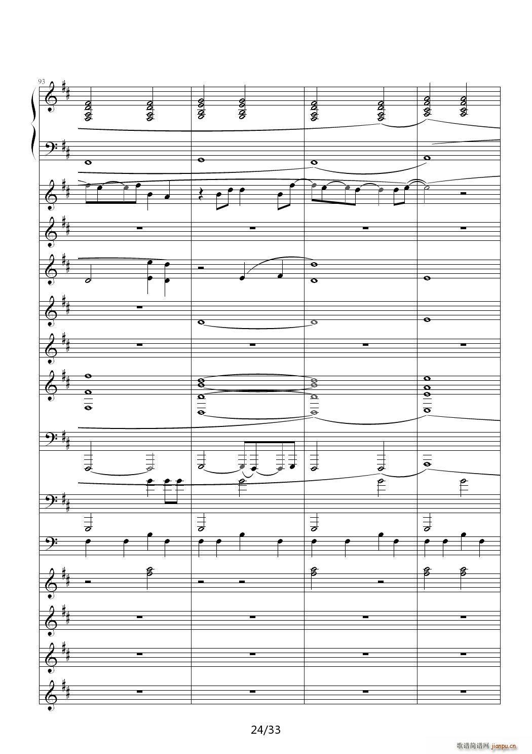 ������ D�{(����V)24