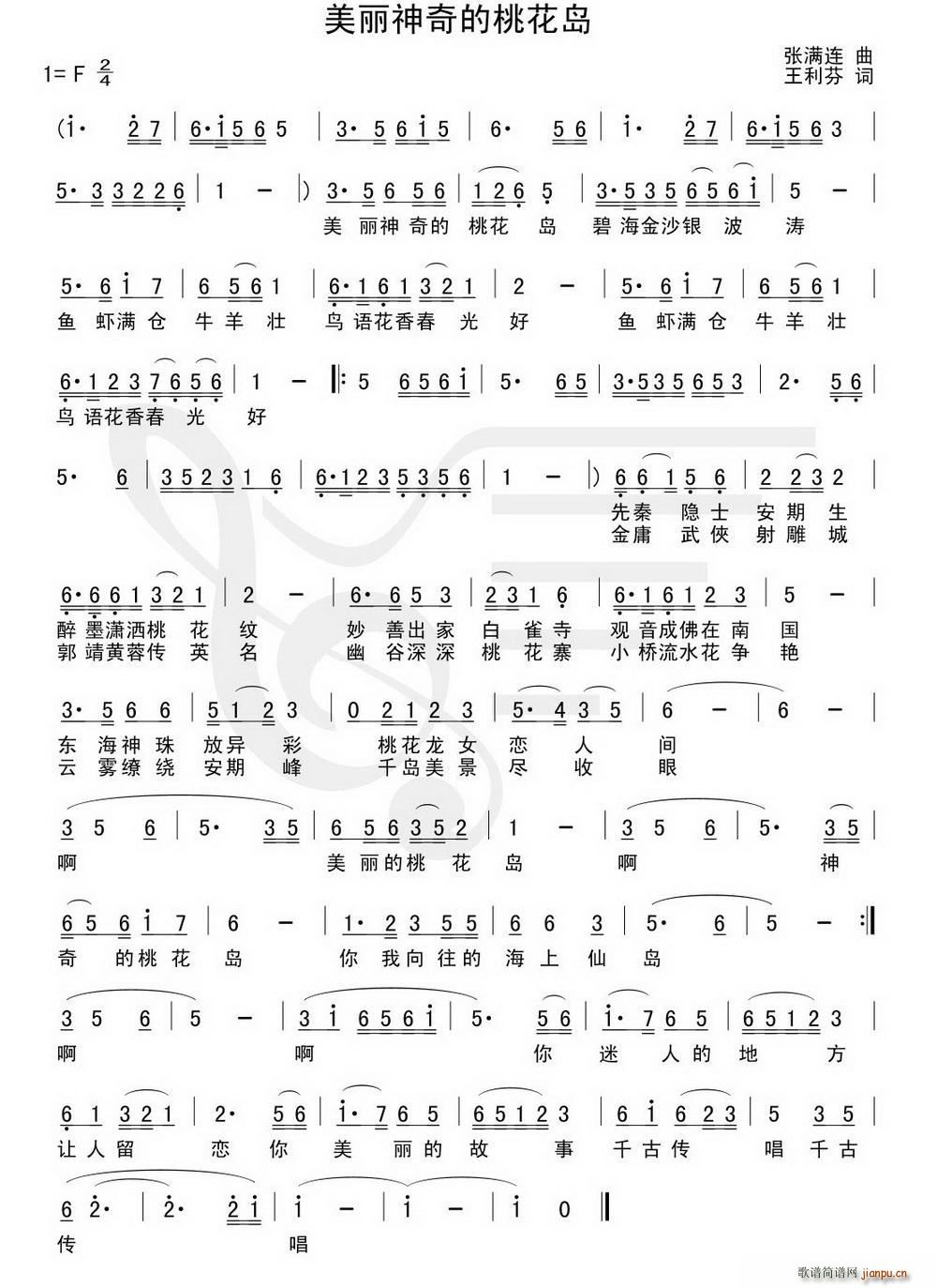 ����������һ��u(���ָ��V)1