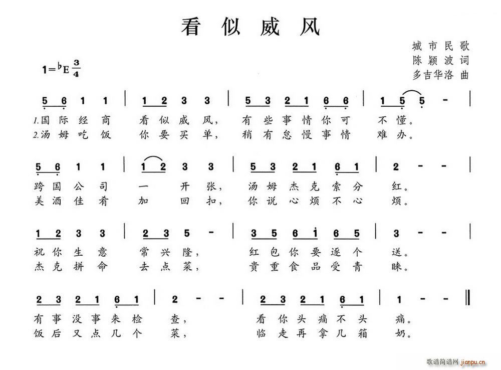 �������L(f��ng)(���ָ��V)1