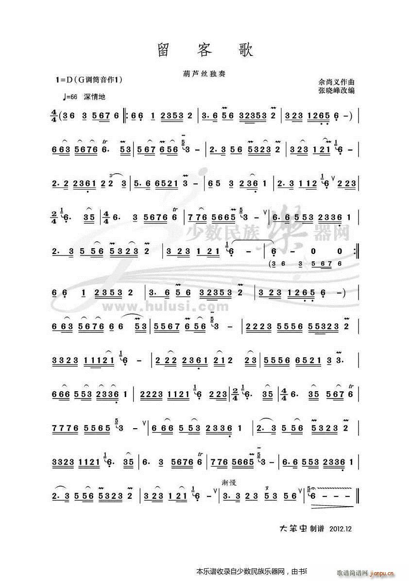 ���͸� ���J�z ʾ��(���J�z�V)1