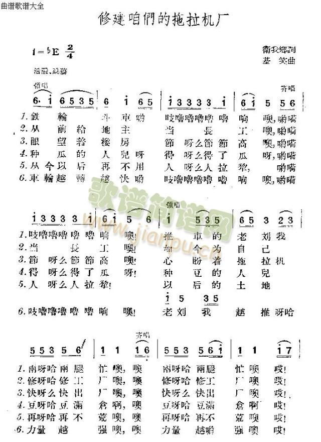 �޽��ۂ��������C�S(ch��ng)()1