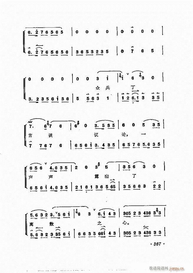 ÷�m����ǻ�x�� 361 400(�������V)7