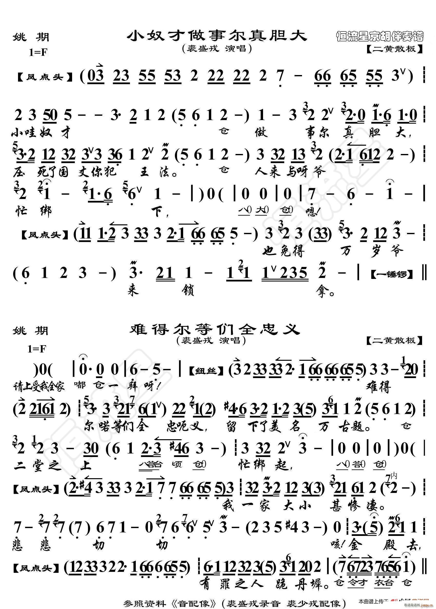 Ҧ�� Сū������?t��ng)���đ�?���������V(ʮ�ּ�����)1